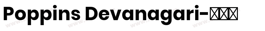 Poppins Devanagari字体转换
